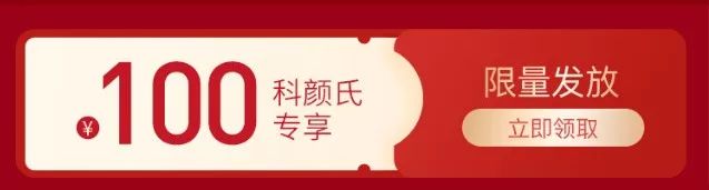 在线等，接吻时咬下女友的死皮，怎么办？