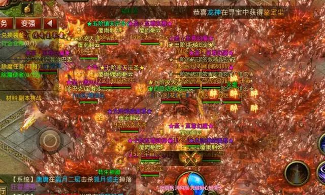 哪里可以申请做游戏托,想做游戏托怎么申请