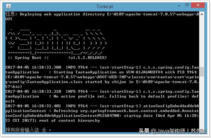 javaspringboot零基础,javaspringboot快速入门