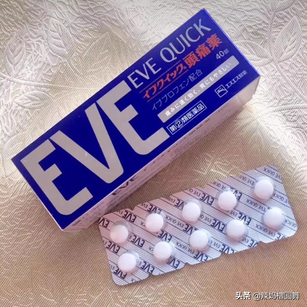 便宜好用的药妆店,药妆店必备清单