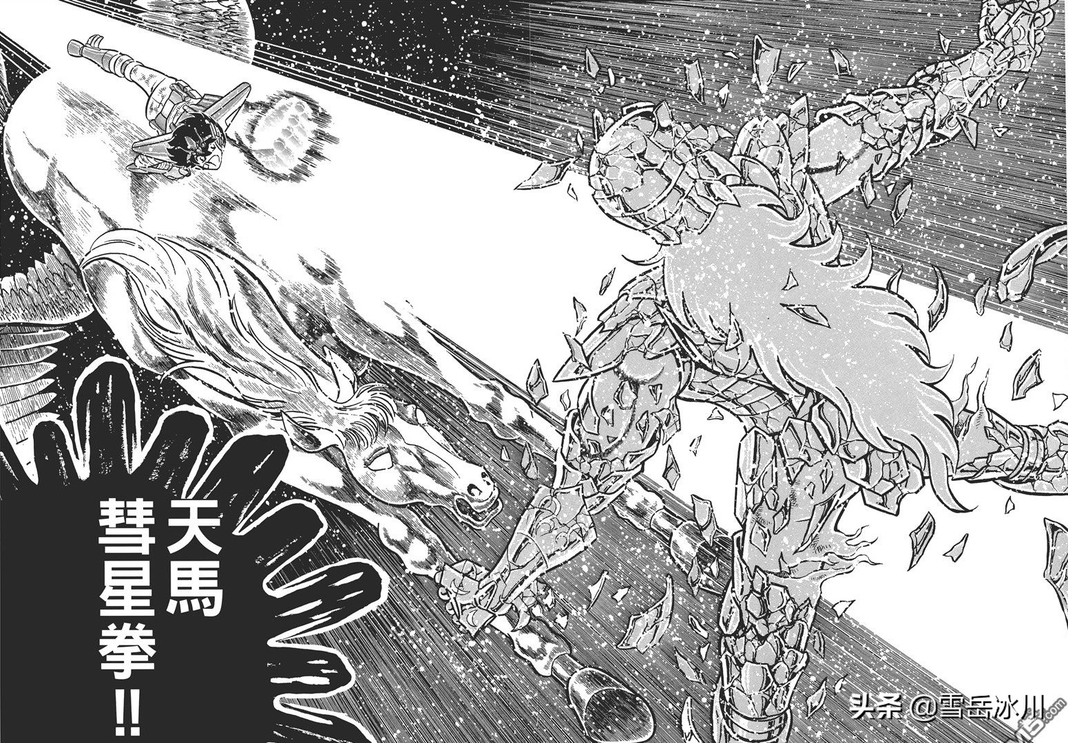 圣斗士星矢七海巨柱哪七个,青铜圣斗士对战海皇七将军