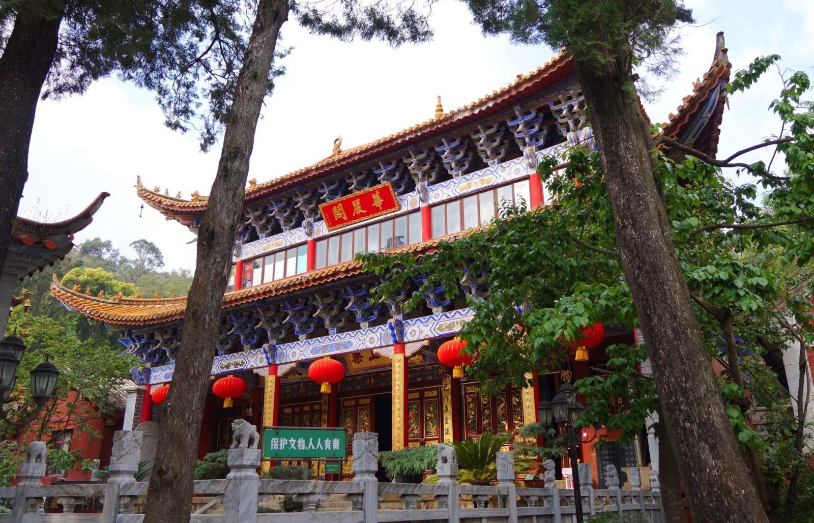 云南大火烧了哪个景点,云南之前大火的室外景点