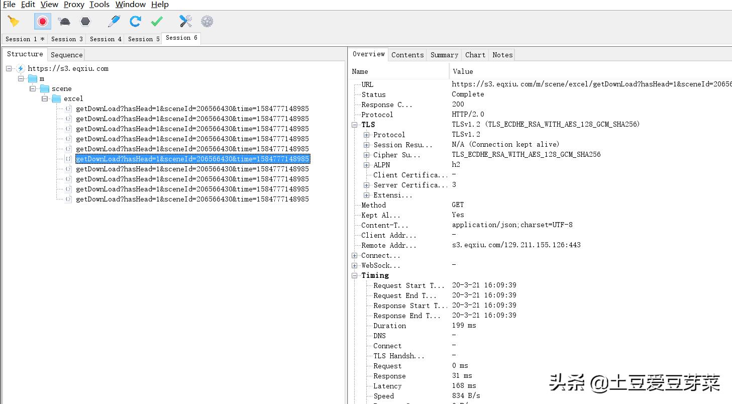 excel导出多线程,千万数据量导出excel