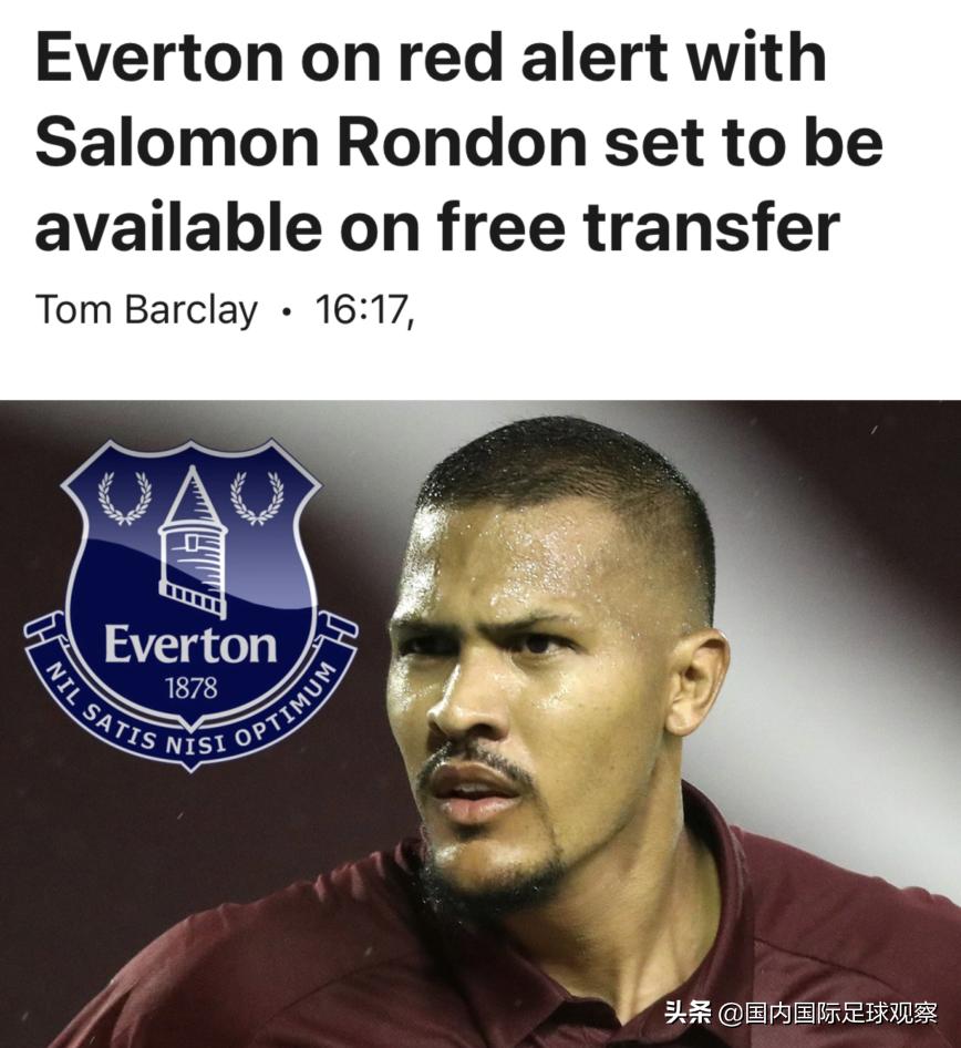 曝尤文与国安外援金玟哉谈妥待遇,英超球队引进武磊