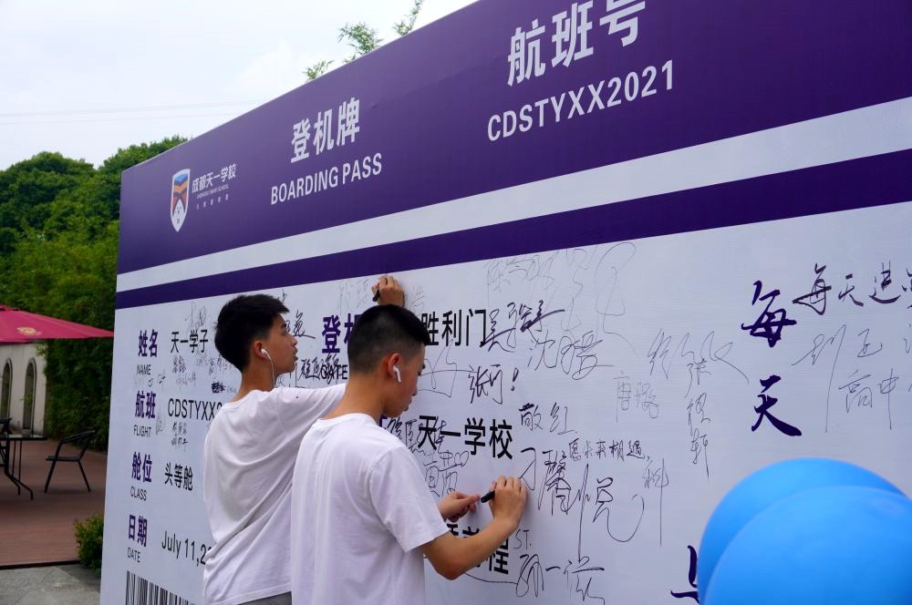 婀栦笅姣曚笟鍏哥ぜ,婀栬竟涓姣曚笟鍏哥ぜ