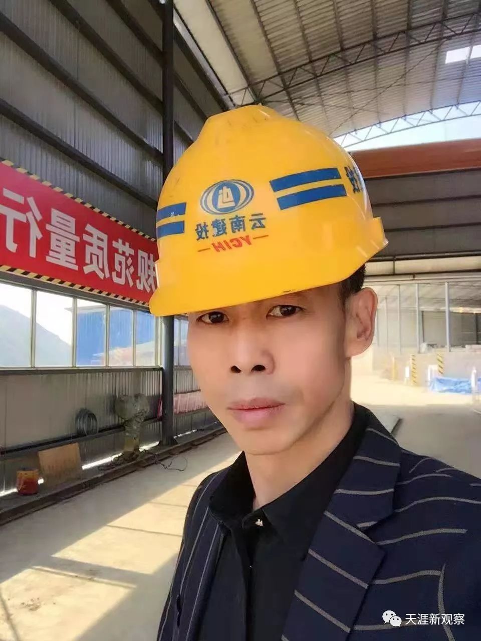 大利川真的牛：全城惊现“万国车”,上）