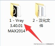 室内设计3dmax材质安装,3dmax室内设计vr效果图多少钱一套
