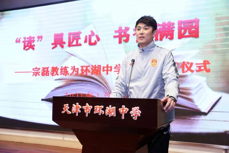 中超退役足球运动员,中超球员退役后做什么