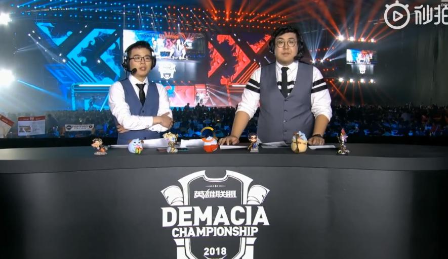 rng舔狗,lol解说骂粉丝