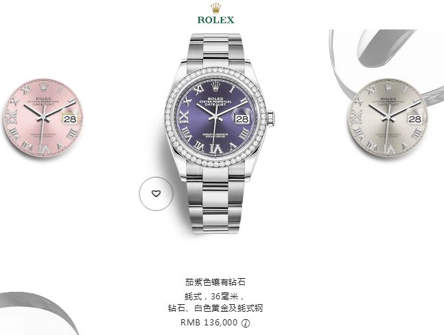 劳力士间金日志手表哪款最好,劳力士间金日志型39mm的手表