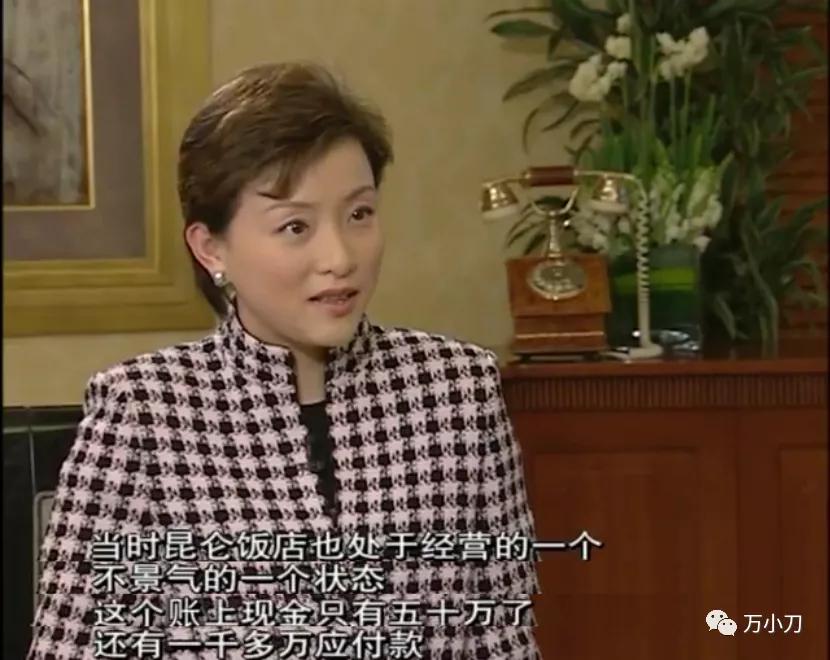 言情教父小说,言情教父