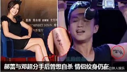 水蜜桃殷桃成名情史如今怎么样,人间水蜜桃殷桃有多迷人