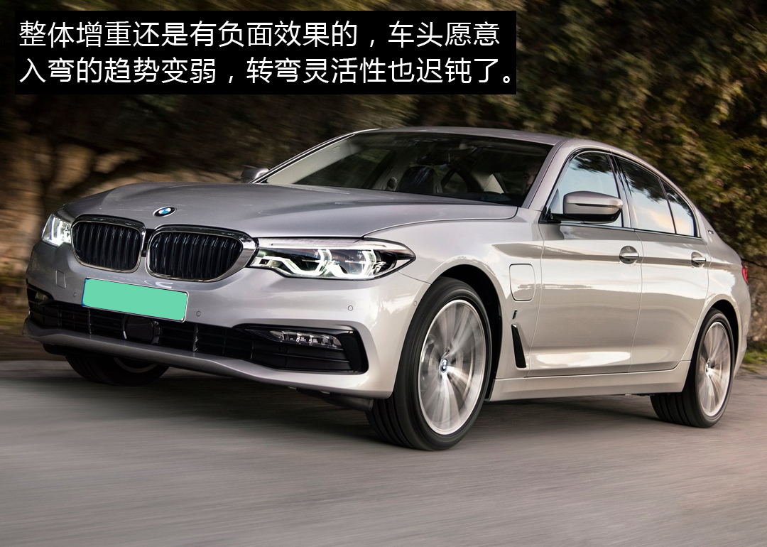 530le挂什么牌,摇号期间还可以拍号吗