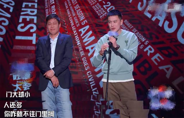 男人，为何成为“菜鸟互啄”的主角？