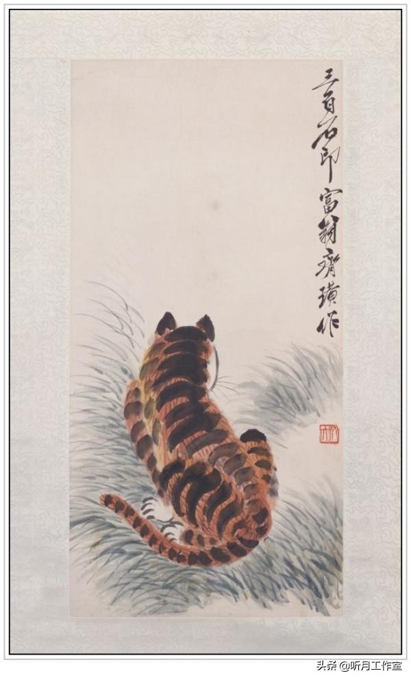 齐白石和平奖发言,齐白石人民艺术家奖项图片