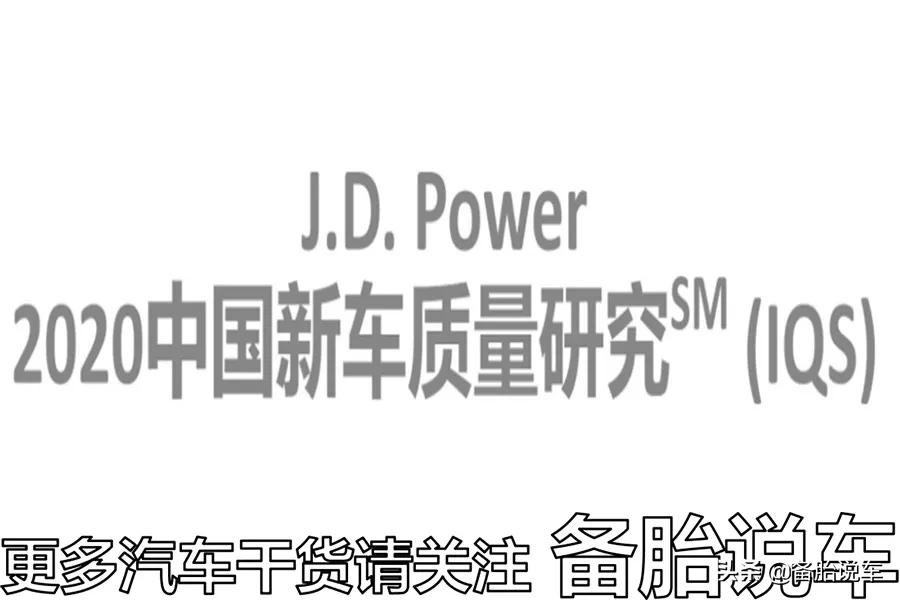 奥迪的7速双离合和大众的一样吗,奥迪2.0t好还是大众1.8t好