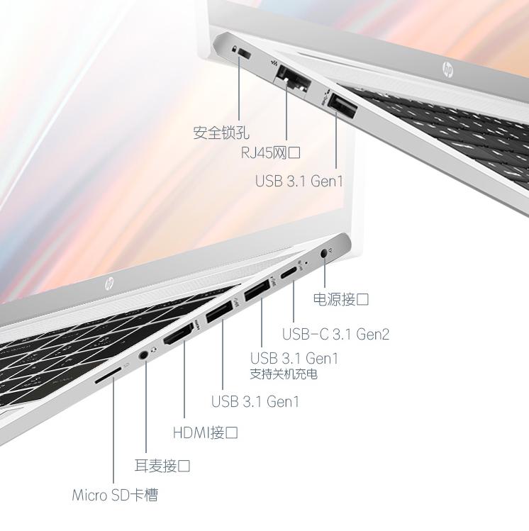 双11后买东西才便宜,双11到底值不值得购买笔记本