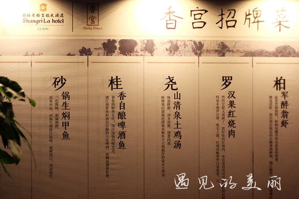 桂林阳朔3天两夜自驾游攻略,桂林阳朔3天2夜自驾游攻略