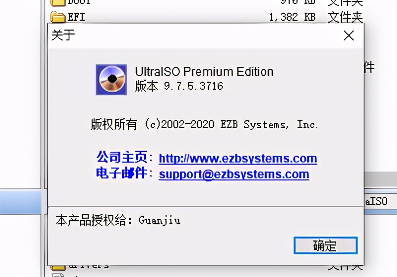 u盘装系统怎么检测硬盘坏道,怎么用u启动修复硬盘坏道