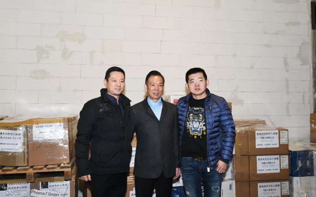 奥地利侨界捐助中国最大宗防疫物资,明搭国航回祖国最需要的地方