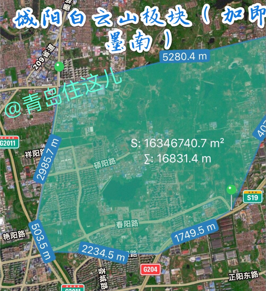 青岛近几年楼市价格,青岛近十年楼市价格