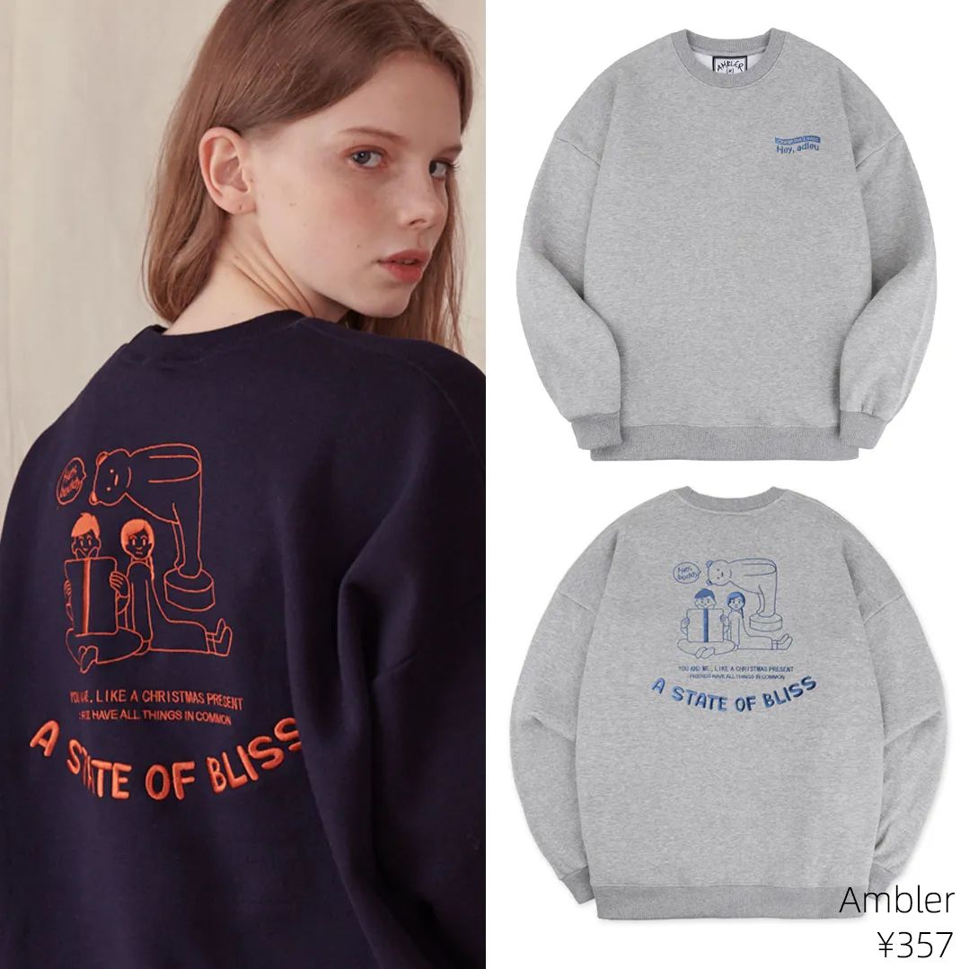 韩国卫衣平价品牌排行榜,平价韩系卫衣推荐