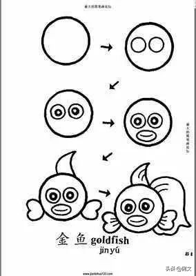 100个简笔画小动物超简单一年级,简笔画小动物100种可爱表情包