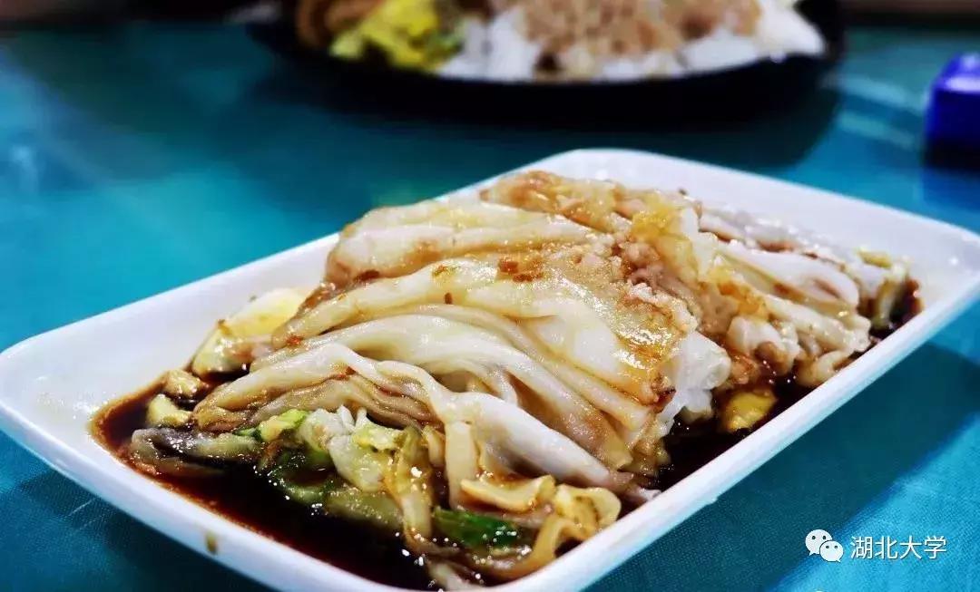 今天是你的生日，我的湖北大学！书记喊你回学校打卡