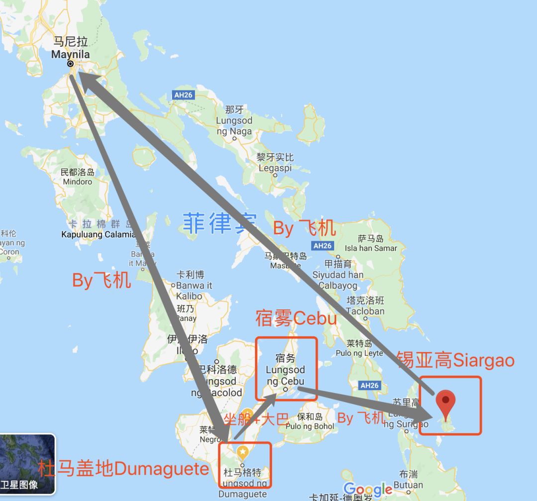 去宿雾攻略,宿雾旅行攻略