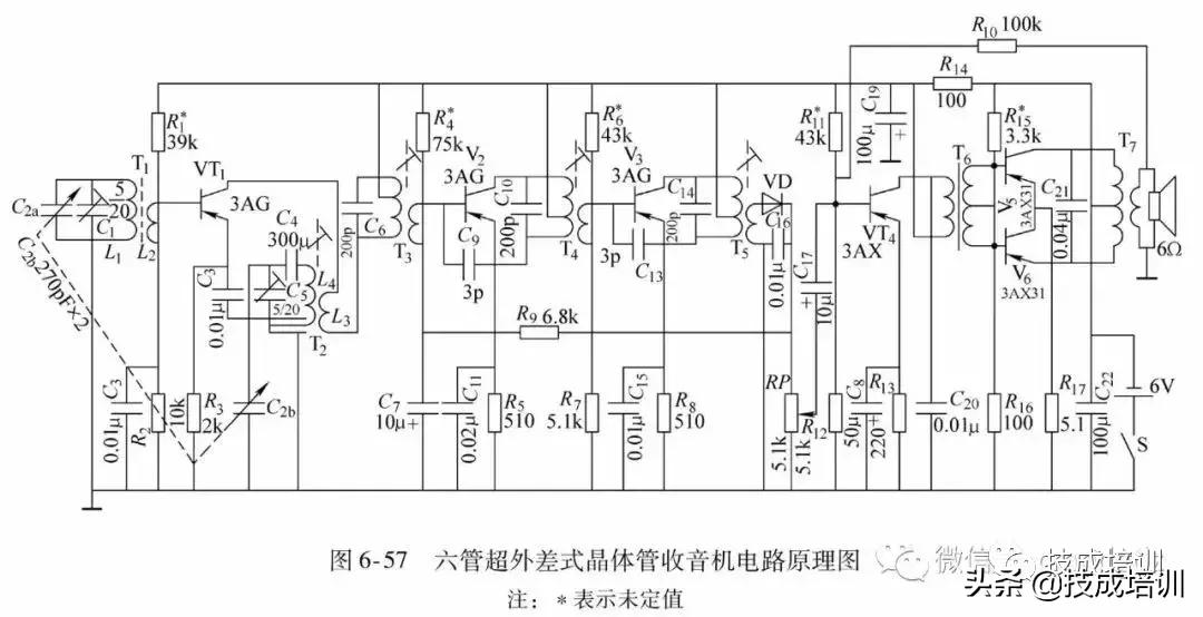 从零开始看懂电气电路图,电气电路图跟普通电路图