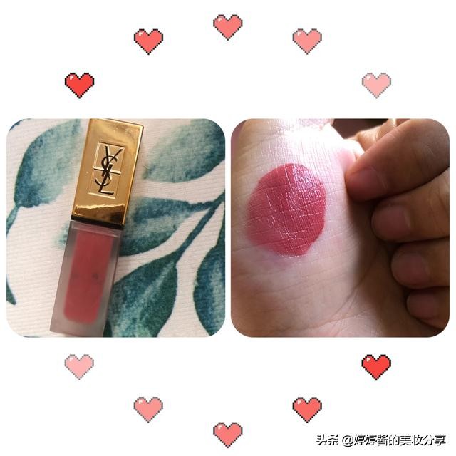 9支适合日常口红试色分享,大牌口红热门色颜九