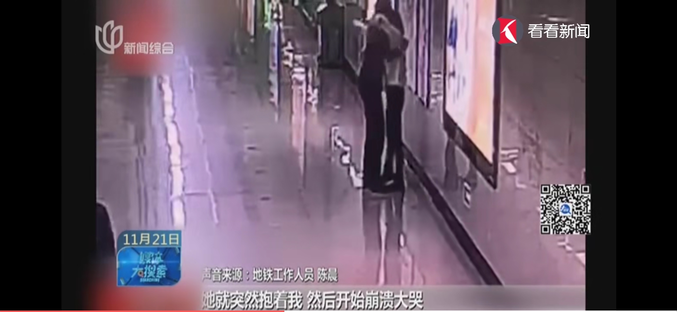 硬把自己贴上“压力好大”的标签，崩溃大哭？练练“调心瑜伽”吧