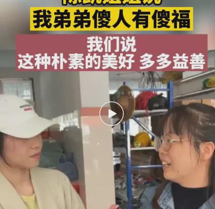 送博士生蜜橘的橘农火了：不仅店被抢空还帮了全村的忙