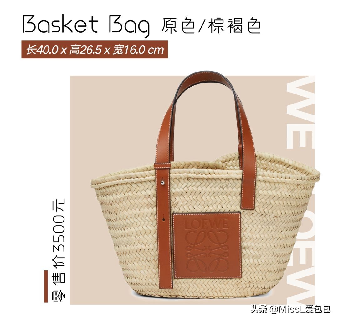 你们最爱的包包是哪款,你们最喜欢的名牌