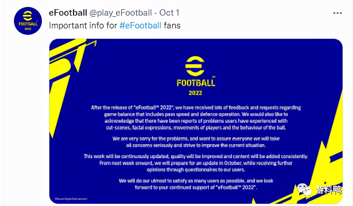 这款经典足球游戏,正统续作竟被玩家标上「恐怖游戏」的标签?