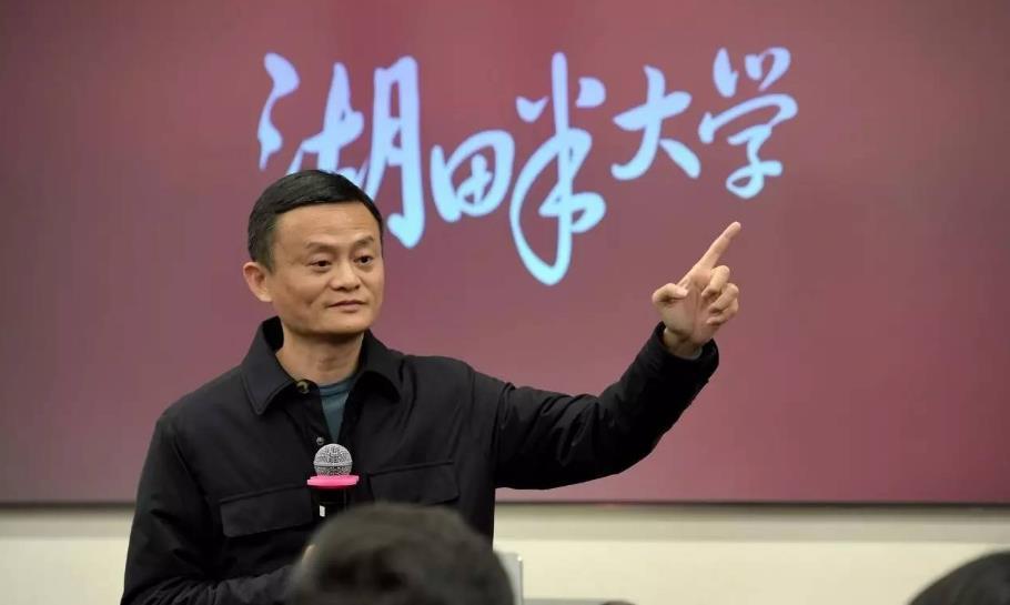无法无天！马云建设湖畔大学真面目被爆光，如今被国家彻底除名