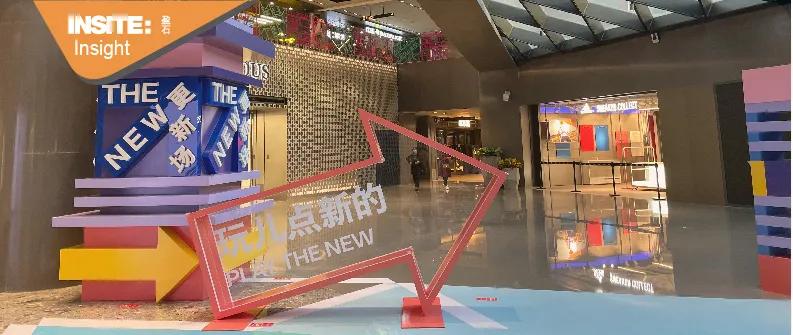 西单附近火灾,西单大火