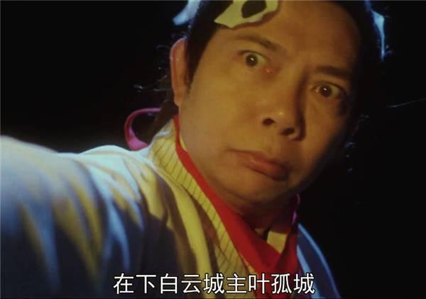 周星驰少林足球有多细节,周星驰少林足球经典镜头