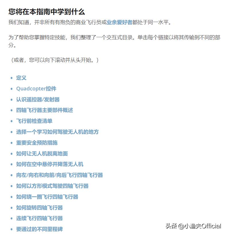 优秀seoer具备哪些素质,seoer每天都应该做什么