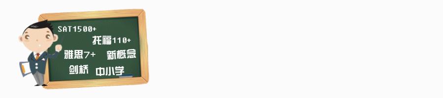 想让孩子英语好，请用心培养这个技能，将来一定不吃亏