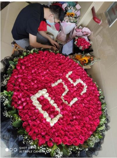 520助推浪漫经济回暖UU跑腿同城配送传达爱