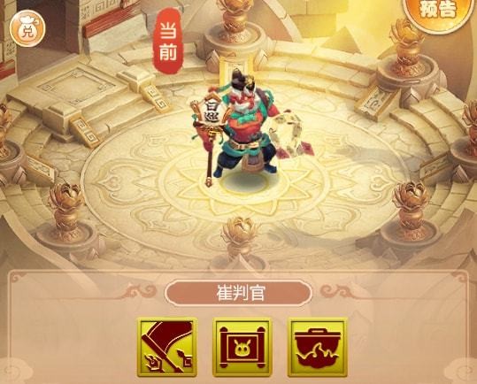 梦幻西游网页版伙伴精卫忘川,梦幻西游网页版金色伙伴推荐2024