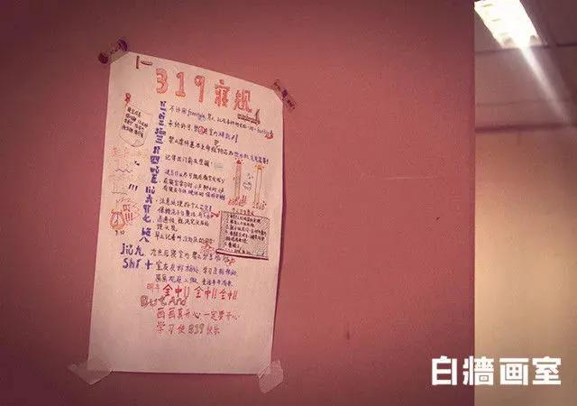 室友吵闹正常吗,室友吵闹有什么办法