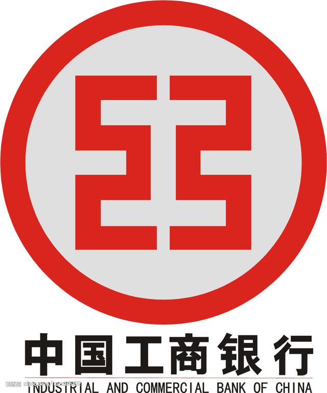 11月28号，各大银行可以撸的羊毛