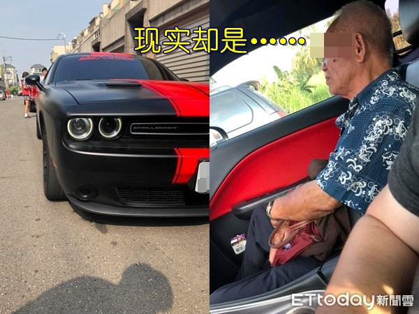 吐槽大会男嘉宾,吐槽大会男星