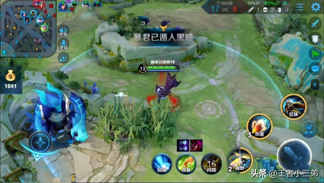 盘点王者里百里守约开挂,百里守约公然开挂