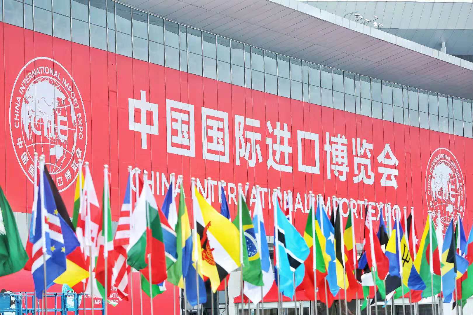 “进博会”抢先看：山特维克可乐满——国机集团进博会上的好朋友