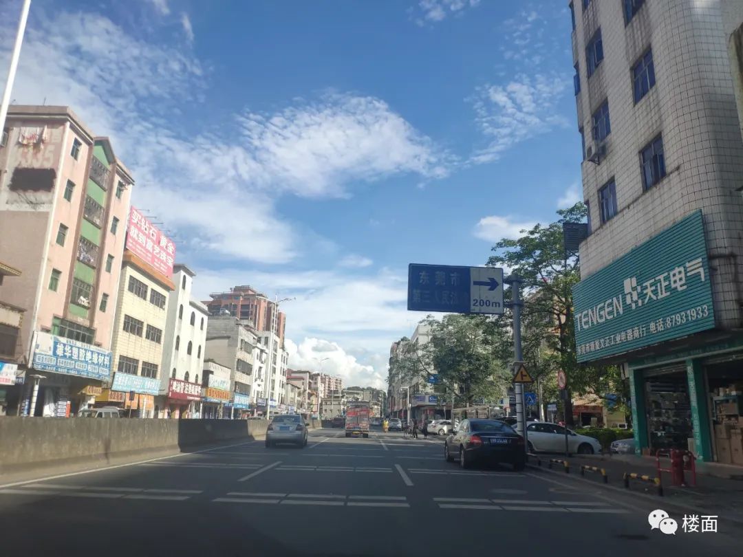 东莞发展存在的问题,为什么东莞以前这么繁荣