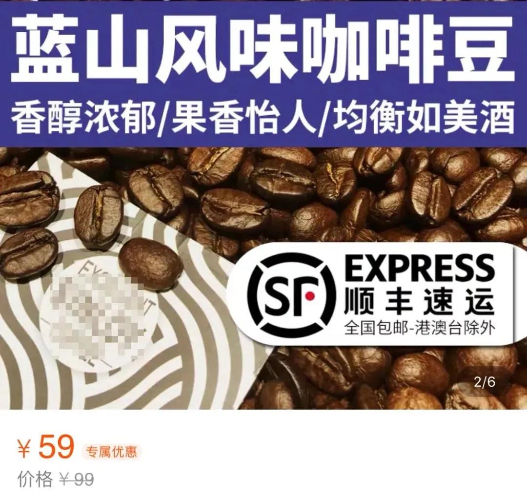 这50条智商税千万别交,这些智商税你千万别交