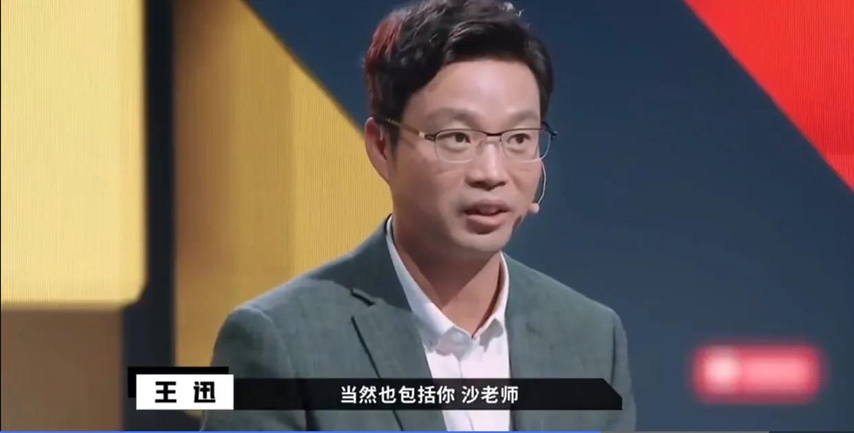王迅点评郭敬明完整视频,郭敬明李成儒大鹏互怼视频第几期